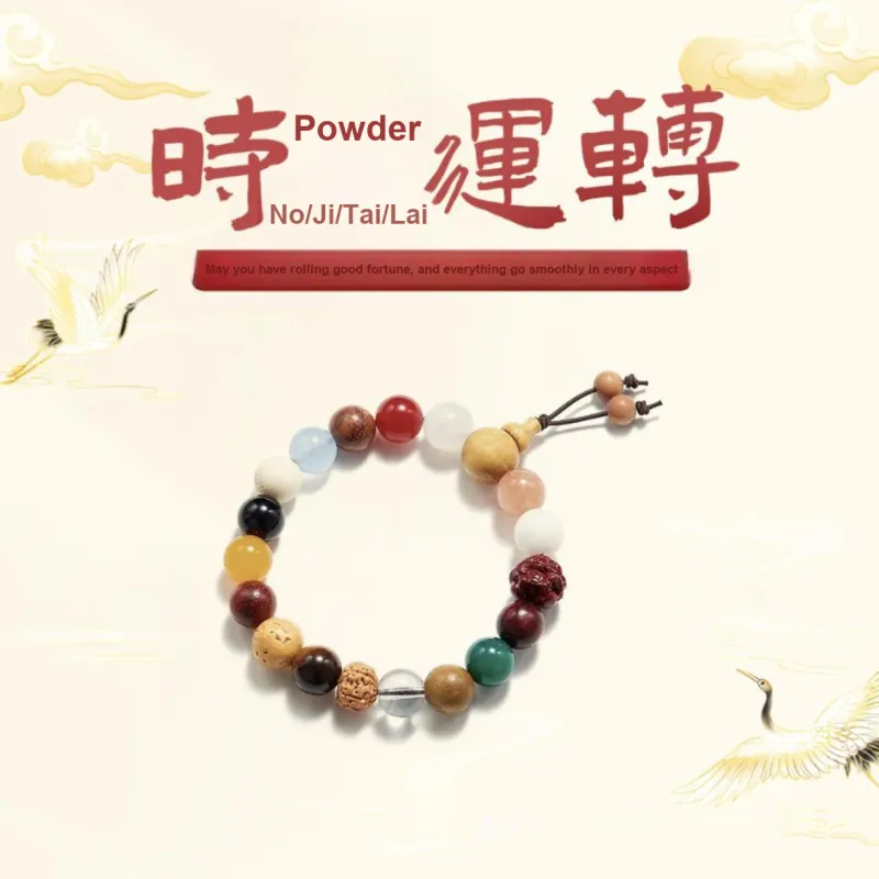 Ryukyu Bodhi Root Bracelets Unisex-24