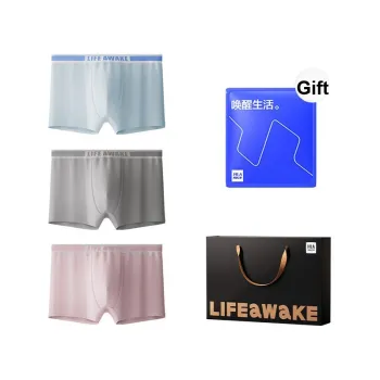 HLA Underpants Men's 3 Pack Gift Box Set