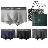 Wide Waistband 4-Pack Box Included (Dark Heather Gray+Light Heather Gray+Black+Navy Blue)