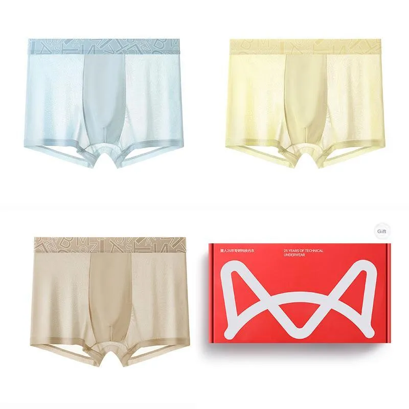 MIIOW Men Underpants-14
