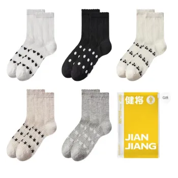 Master Mid Calf Socks Women's Shopping Bag Combo Set
