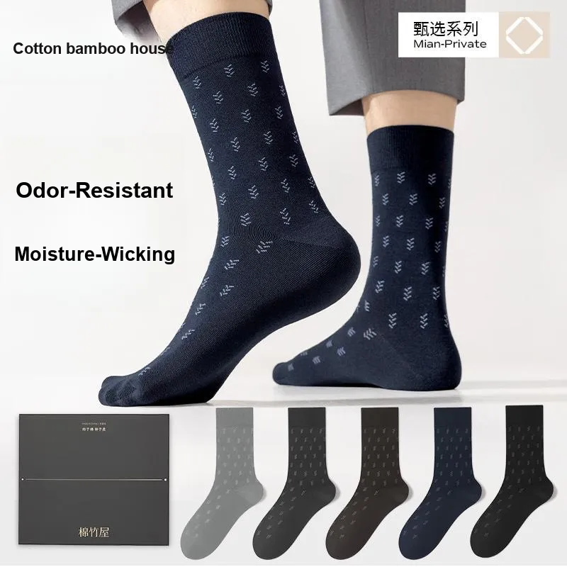 B&C.Room Mid Calf Socks Men's 6 Pairs Gift Box Packaged-11