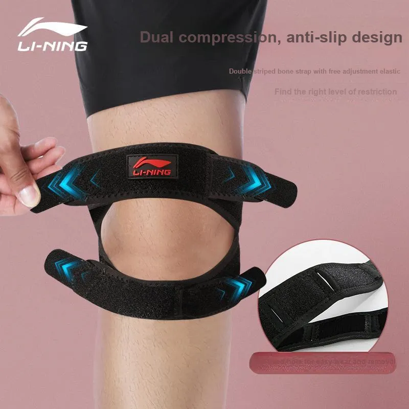 LiNing Athletic Training Patella Bands Unisex-2