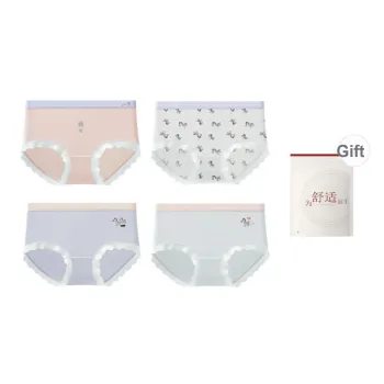 Red Beans At Home Underpants Women's Shopping Bag 4 Pack