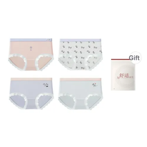 Red Beans At Home Underpants Women's Shopping Bag 4 Pack