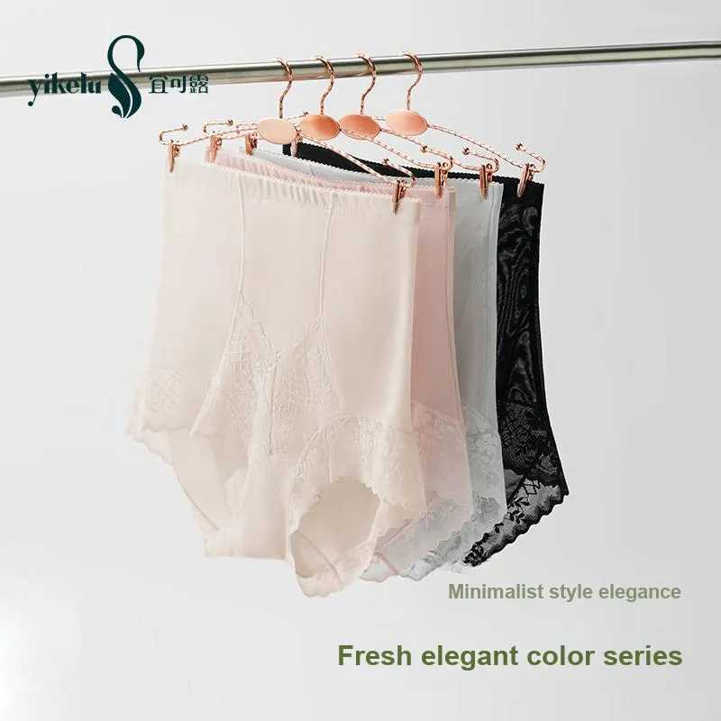 YIKELU Underpants Women's 2 Pack-2