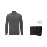 멜란지 그레이 (쇼핑백 포함)