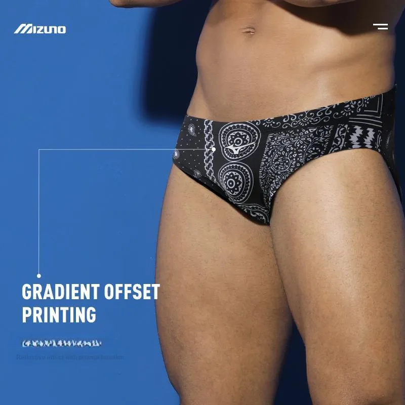 Mizuno Swimming Shorts Men's Black-4