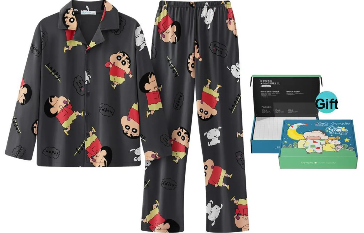 Gongdie Men's Pajama Gift Boxes