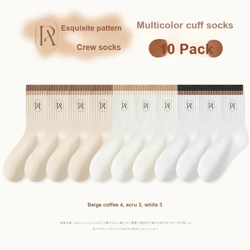 KJ Socks Gift Box Unisex 3/5/7/10 Pack-92