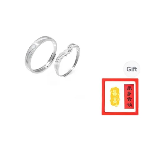 Chongqing Gold Store S925 Silver Rings Unisex
