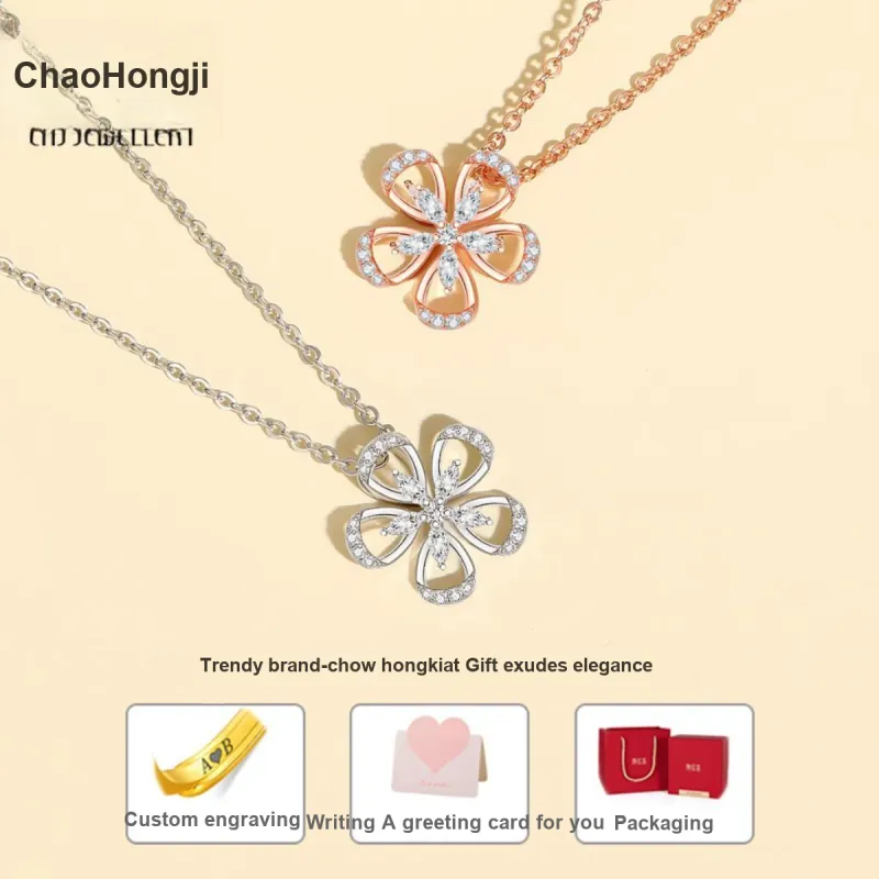 CHAOHONGJI S925 Silver Necklaces Women's-9