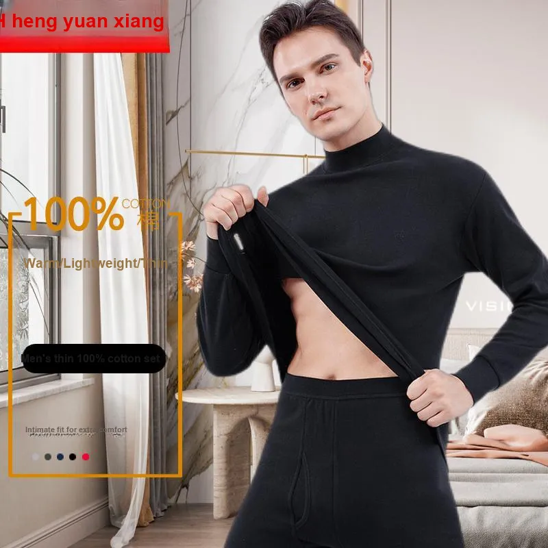 H YXIANG Men Thermal Sets-5