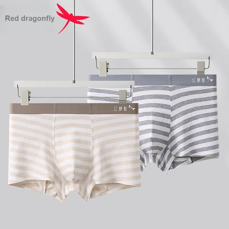 RED DRAGONFLY Cotton Panties Men's Box 4 Pack-5