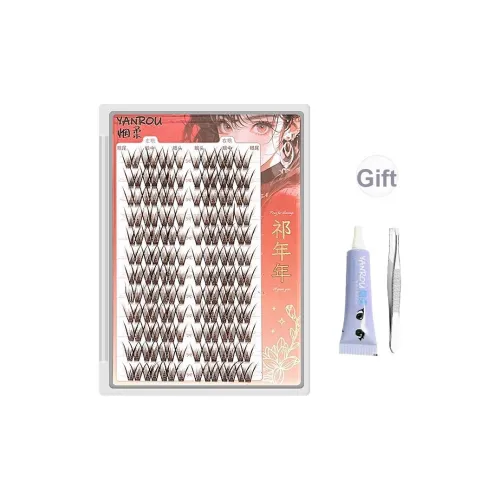 YANROU Qianian Новогодний товары Лучшие продажи Коричневый Клей Бесплатно Накладные ресницы Thickening Стиль