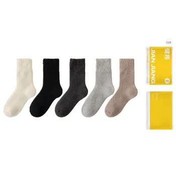 Master Mid Calf Socks Women's Shopping Bag Combo Set