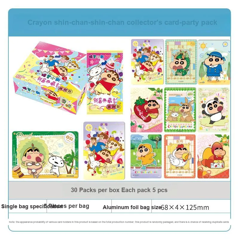 KAYOU Crayon Shin-Chan Party Pack Volume 1 Volume 2 IP/Anime Cards 2 Boxes 60 Bags-1