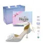 Silver Bowknot Box[Gift Included]