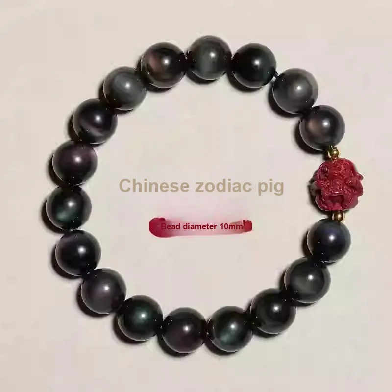 Dora Skewers Obsidian Bracelets Unisex-37
