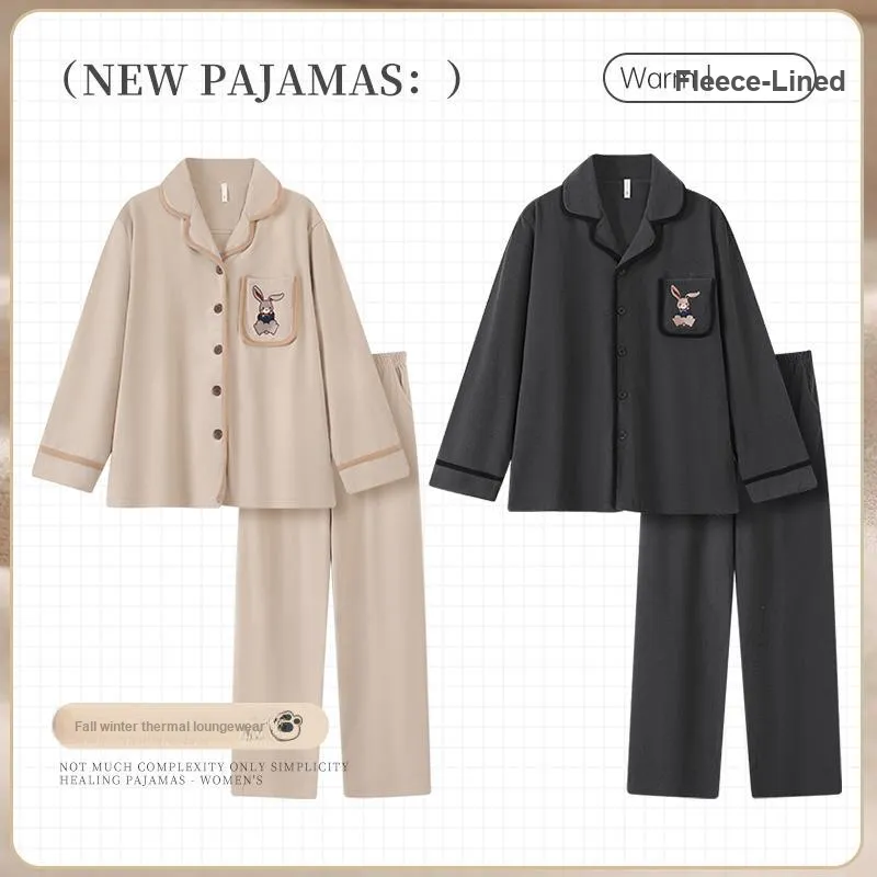 Maultiay Unisex Pajama Sets-1