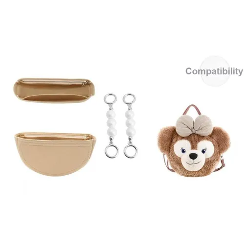 Jingxi Вкладыш из фетра сумка женская бежевая