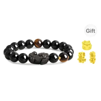 Lao Feng Xiang Natural Obsidian Bracelets Men's
