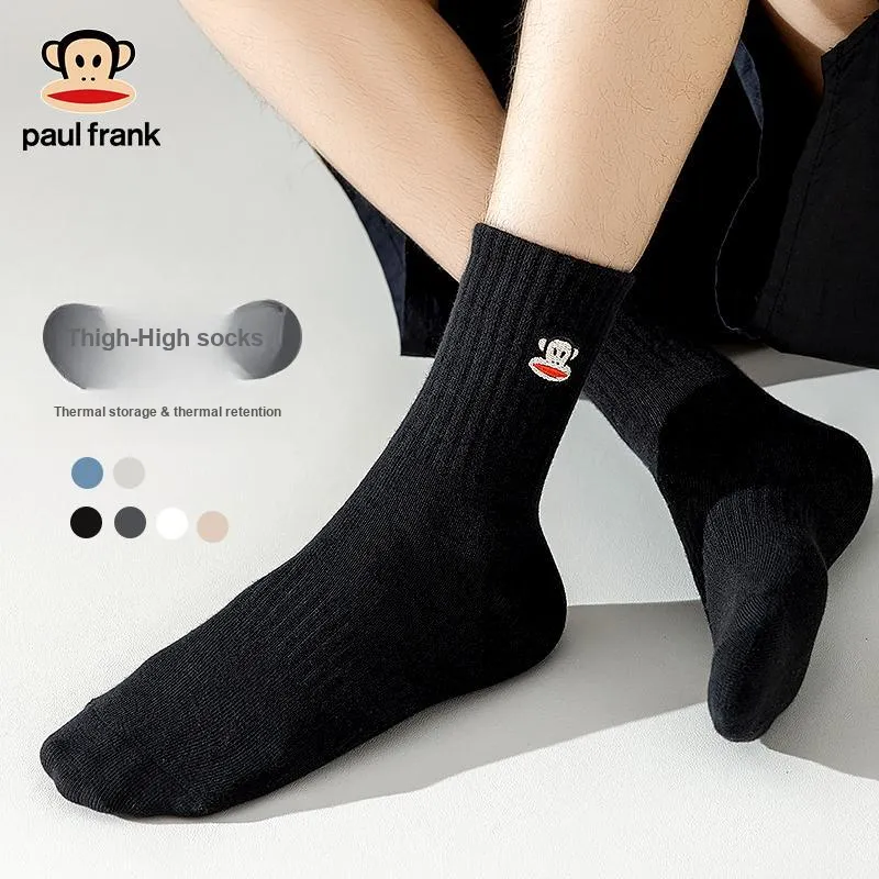 PAUL FRANK Stockings Men's 5 Pack Gift Box Set-13
