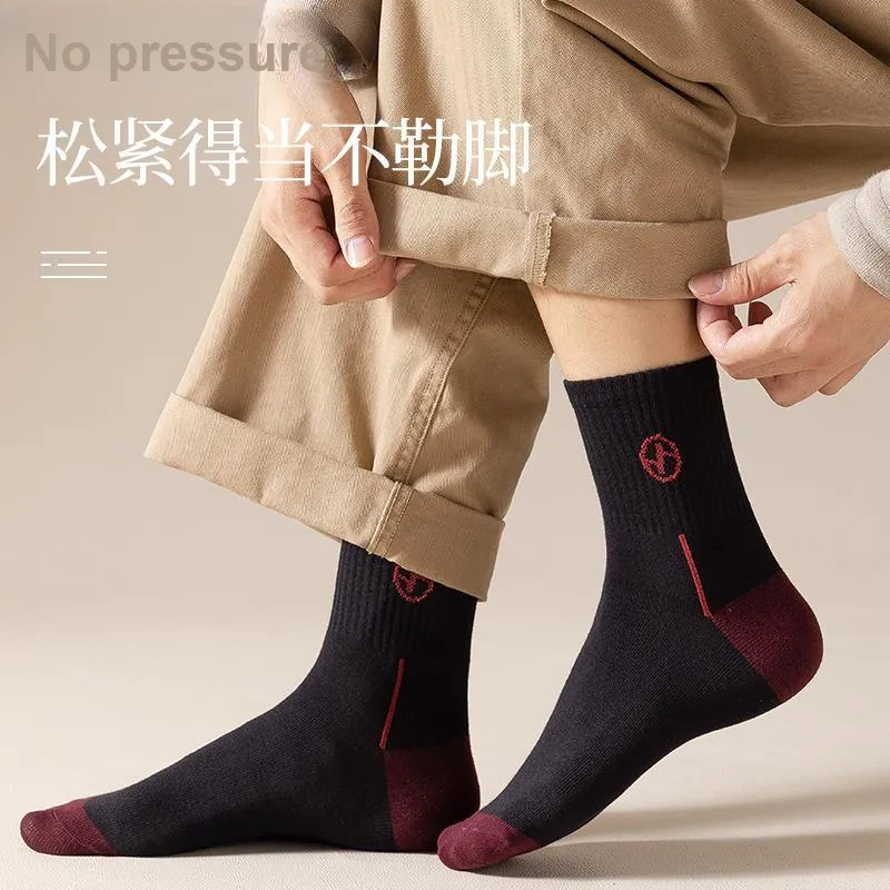 Lanza Men Mid Calf Socks-34