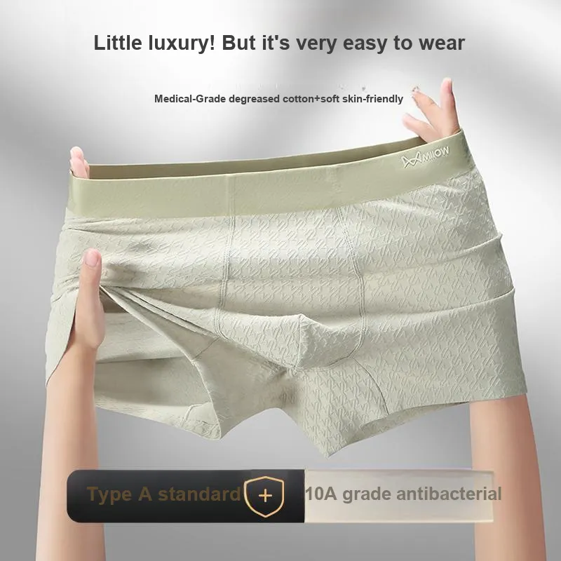 MIIOW Underpants Men's Box 3 Pack-32