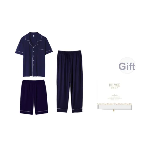 XIA.WA.ZHI.XIU Пижама Подарочная Коробка Мужская