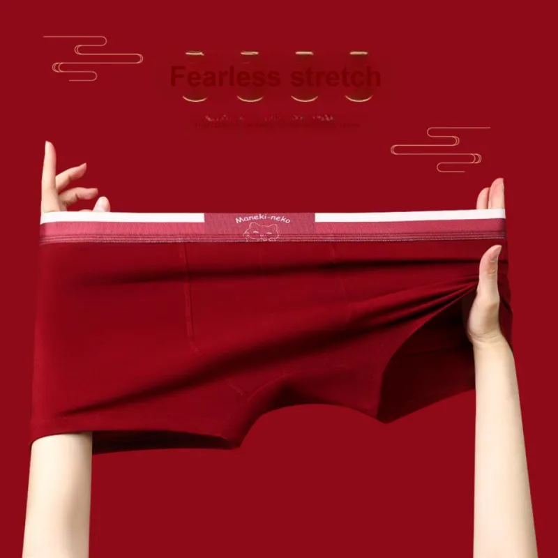 Red Bean Underpants Men's 4 Pack Luck Red-1