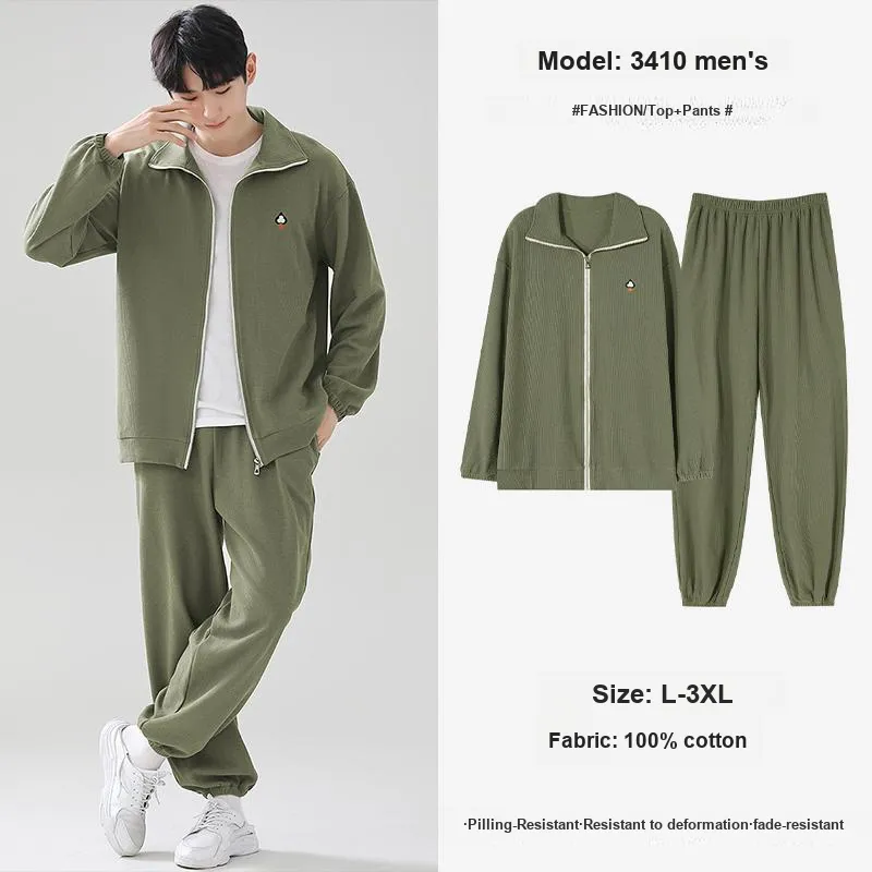 MIIOW Pajama Set Unisex Gift Box Set-29