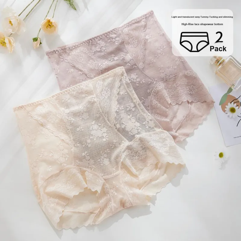 ALDOLA Shapewear Bottom Women's 2 Pack-1