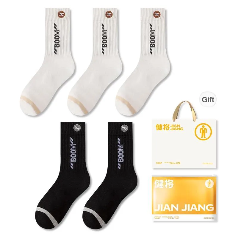 Master Mid Calf Socks Men's Shopping Bag 5 Pack-25