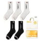 White 3 Black 2 (5 Pack)