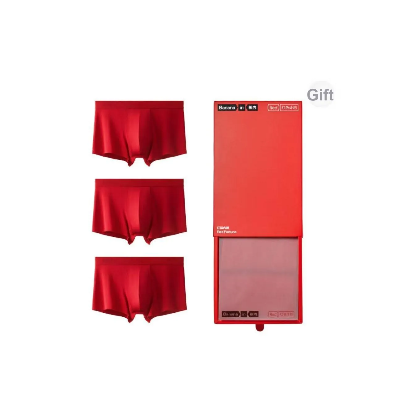 Bananain Red Plan Series Трусы Унисекс 3 упаковки