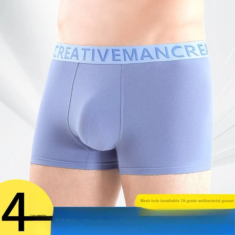 Qiao Ni Tong Underpants Men's 3 Pack-1