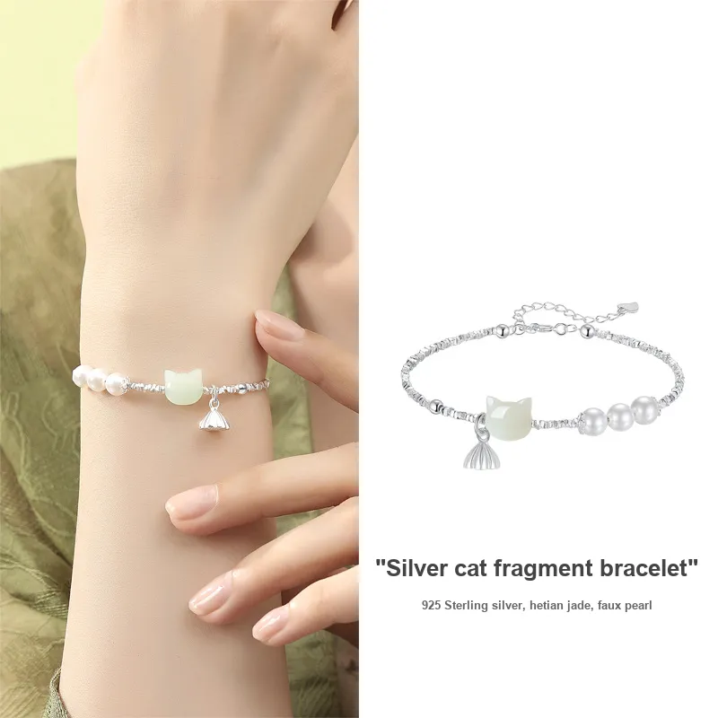 Zhi Yue Hetian Jade Bracelets Pale Greenish White Jade Women's-2
