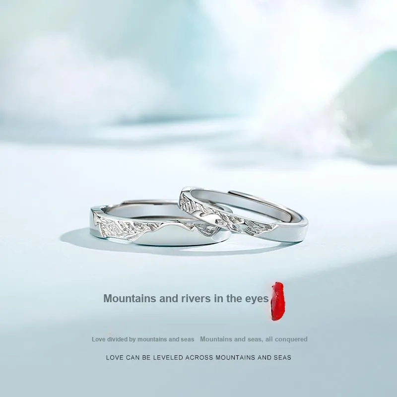 Hurry That Year S999 Fine Silver Rings Unisex-1