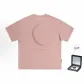 Pink (Giveaway)