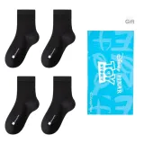 4 Pack (Black 4)