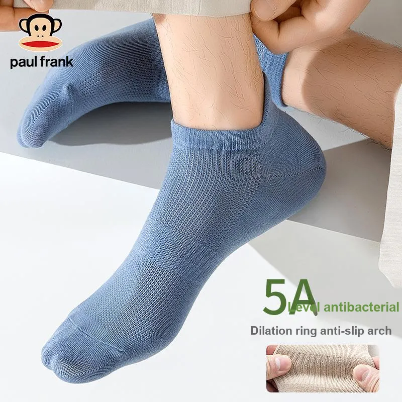 PAUL FRANK Ankle Socks Men's Combo Set-44