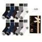 Dark Blue 2, Black 2, Dark Brown 2, Gray 2, Ecru 2 (10 Pack)