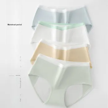 MIIOW Underpants Women's 3 Pack