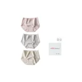핑크+블루+그린