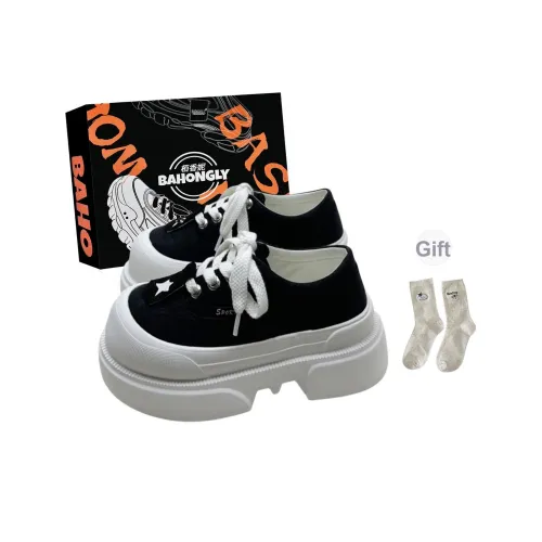 Pak Channy Низкий Топ Повседневная Обувь Женская