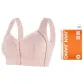 Pastel Pink