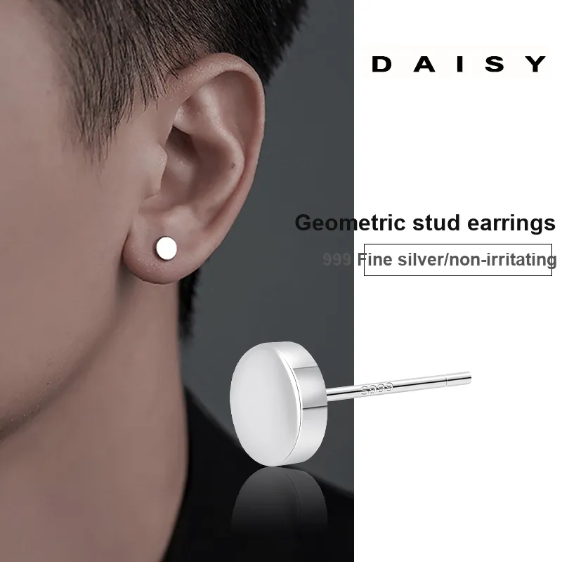 Daisy Dream 999 Fine Silver Stud Earrings Unisex-3