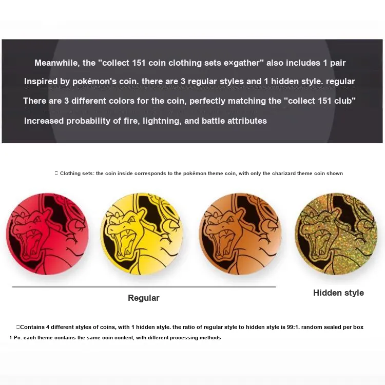 POKEMON Коллекционный игровой набор 151 монет одежда аксессуары для карточных игр целая коробка