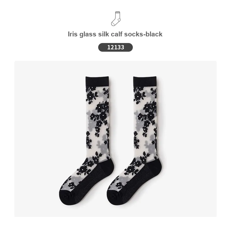 Caramella Women's Knee high Socks-9